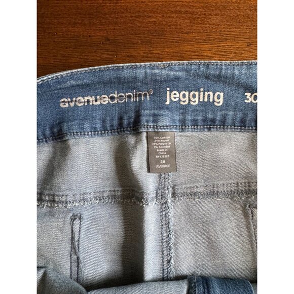 Avenue Denim Jeans Destressed High Rise Jegging Skinny Stretch Women's 30 - Picture 3 of 7